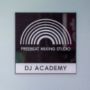 일신당약국 이미지