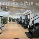도넛 PT 스튜디오 이미지