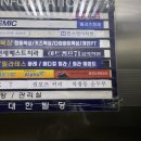 쿨 코인노래연습장 이미지