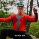 모토카워시 - 4749 | 모토카워시