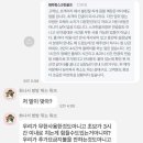 킹스크린골프 이미지