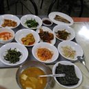 곰기사 식당 이미지