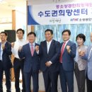 희망센터 이미지