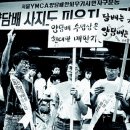 부자무역