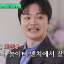 (유) 반딧불 이미지