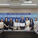 인천광역시 여성가족재단 이미지