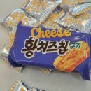 미각그림공방 | 2026 오리온 황치즈칩쿠키 이마트 단독 출시! 가격·구성·맛 직접 먹어본 솔직 후기