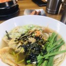 영애국수 이미지