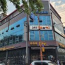 비에이치씨경상대점 이미지