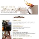 오주목장 이미지