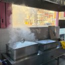 대게샵 점 이미지