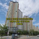반도라인공인중개사사무소 이미지
