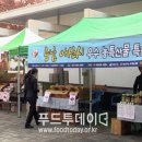 더사랑의원 이미지