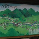 자연밥상 이미지