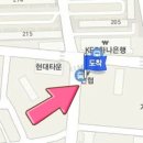 모아이비인후과의원 티스토리