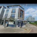 당진송산공인중개사사무소 이미지