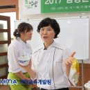 글로벌경영아카데미