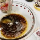(주)미쎄랑 | [파스타레시피] 맛있는 중화풍 해산물 파스타