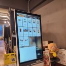 티피에스커피 이미지