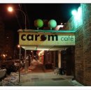 CAROM cafe 이미지