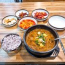엄가네영양순대국