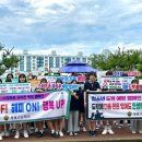 정광고등학교 이미지