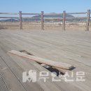 황토클리닉타운 이미지