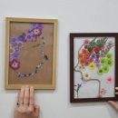 압화자화상만들기 이미지