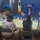 북삼초등학교 - 칠곡군 | 북삼초등학교