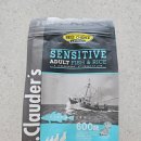 쌀강아지 | 닥터클라우더 생선&amp;쌀 강아지사료 어덜트 저알러지사료 후기