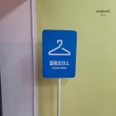 삼각지역 2번 출구 이미지