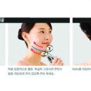 셀프경락마사지 이미지