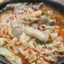 대미식당 이미지