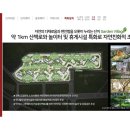 힐스테이트4단지경로당 이미지