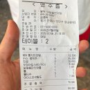 역전할머니맥주안양일번가점