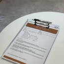 라밍왁싱