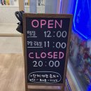 라라 키즈 어드벤처 이미지