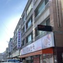 참숯불갈비천국 : 노은동고기집 현지로컬맛집