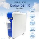 산소뱅크 이미지