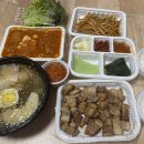 지배온삼겹&냉면 이미지