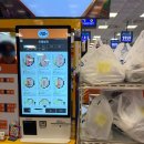 수산상회 | 서울 대방어 맛집 노량진 수산시장 이레상회 후기| 노량진 수산시장 맛있는 횟집 추천🐟