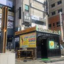 바르셀로나 골프