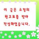 수원-1569 이미지