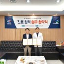 나사렛종합병원 이미지
