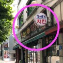 비바피아노학원 - 12219 | 비바피아노학원