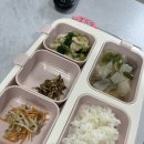 민 식자재마트