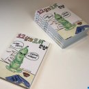 자운초등학교 이미지