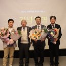 인하대학의대부속병원