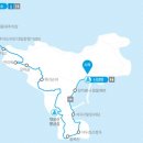 평사민박