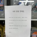 레몬카써비스 이미지